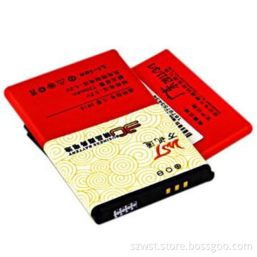 Mobile phone battery for Sam D618